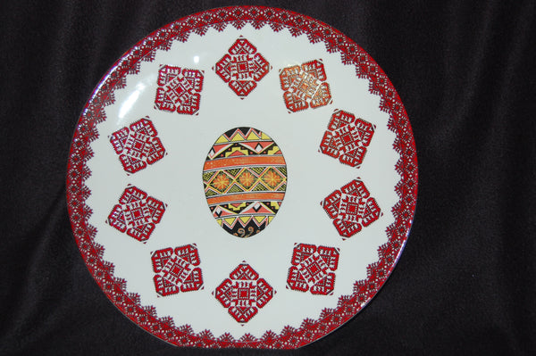 Serving Platter