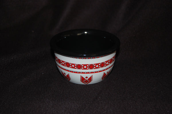 Small Dipping Bowl