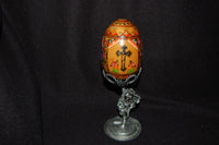 Wooden Egg on Stand