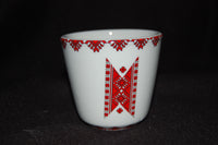 Gido Mug