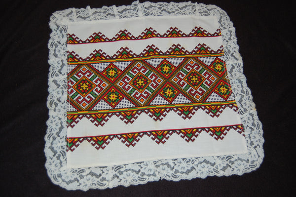Table Centre Dressing or Basket Cover