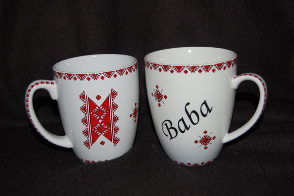 Baba Mug