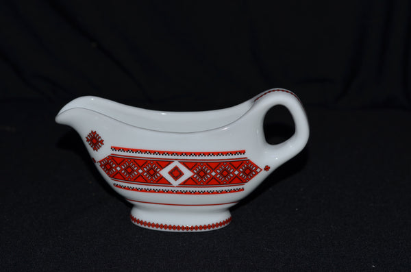 Medium Gravy Boat