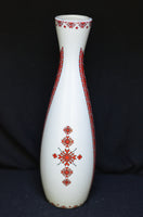 9" Funnel Vase