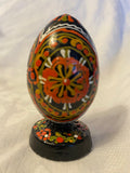 Hand Painted Wooden Egg on Inlaid Wooden Base