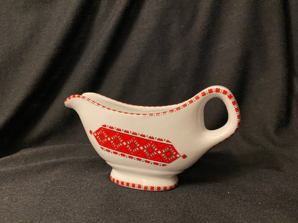 Small Gravy Boat